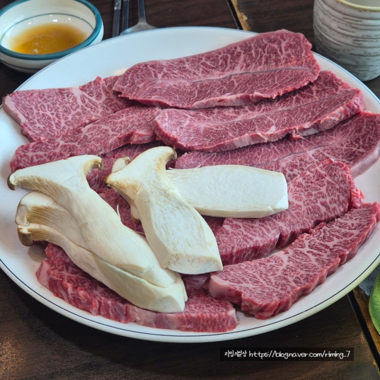  부산 기장 철마한우 산마루 모임 하기 좋은 내돈내산 솔직후기