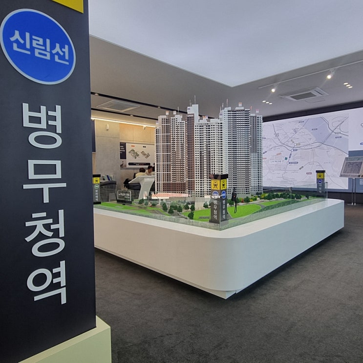  여의대방 더 마크원 아파트: 서울을 내 발아래 둔 압도적인 교통 프리미엄!
