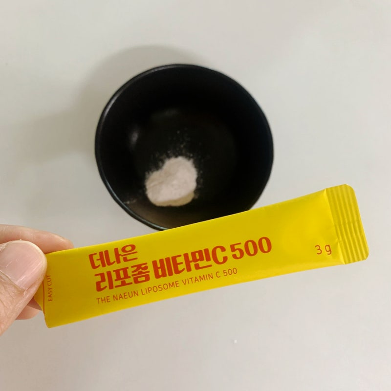 리포좀 비타민C효능 속쓰림 없는 분말 비타민씨 추천