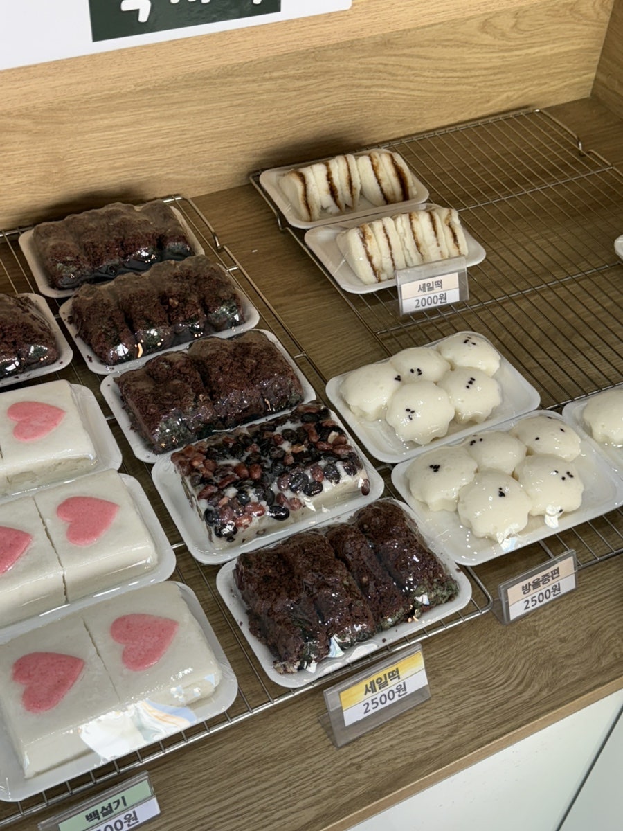 이선생떡집 사진 4