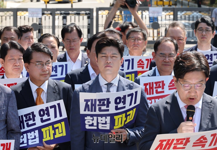 민주당의 '<b>국민의힘 해산론</b>', 단순한 공세인가, 정치 지형... 