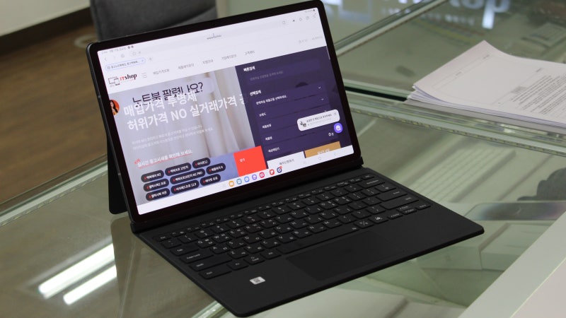 가산 중고 갤럭시탭 s10 플러스 매입 후기! 갤탭 너무 쉬운 판매!