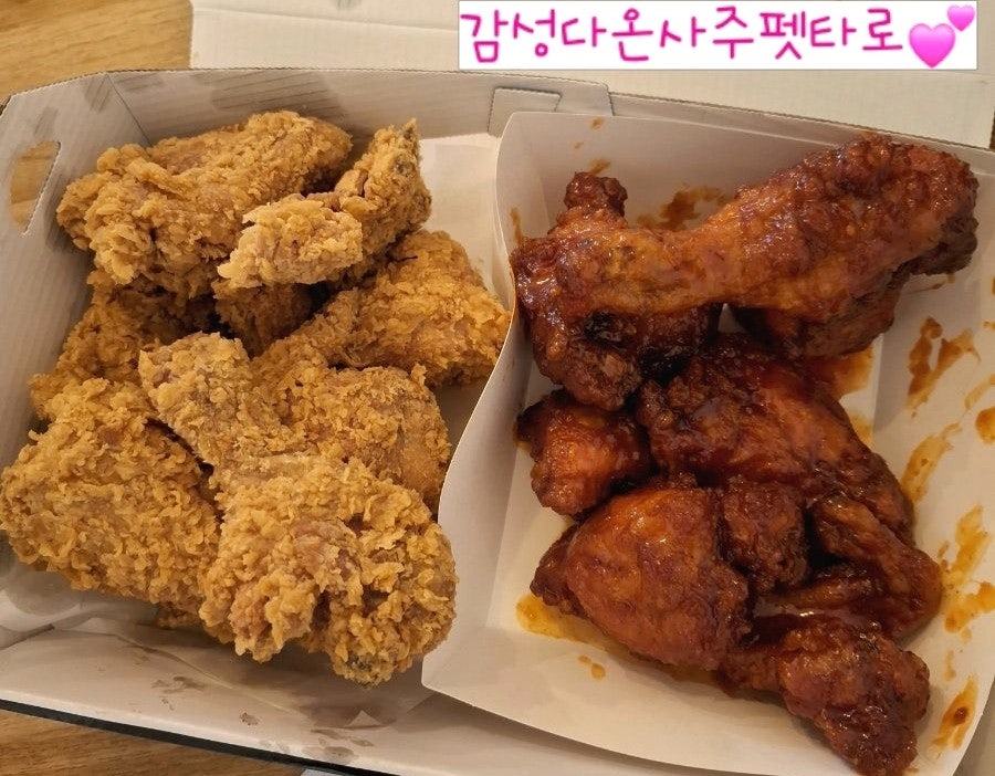 BBQ 대구내당점 사진 2
