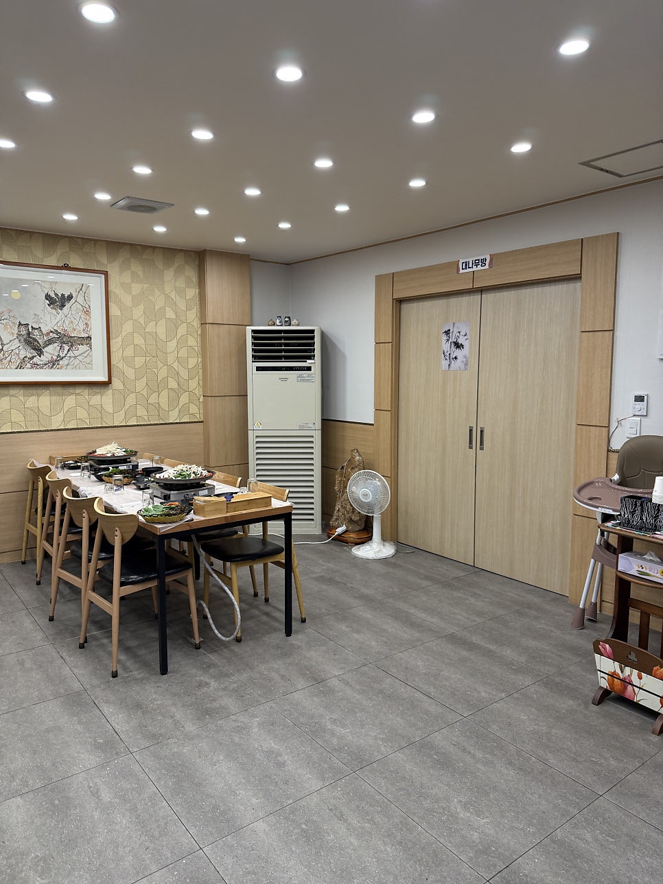 오리박사 사진 4
