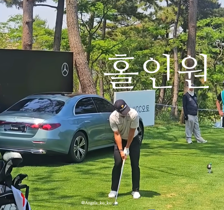  2025 KPGA 홀인원! 벤츠의 주인공이 된 이규민 선수 @스포츠 핫이슈