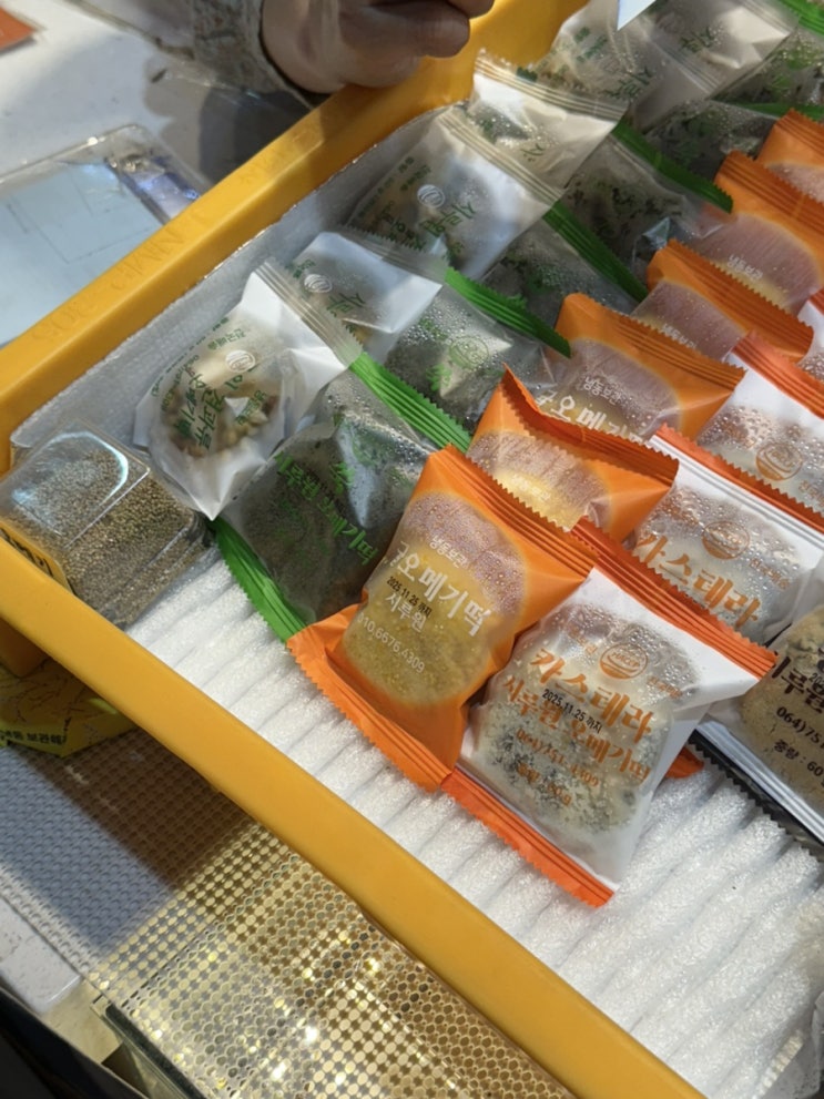 제주동문시장오메기떡 시루원 오메기떡!