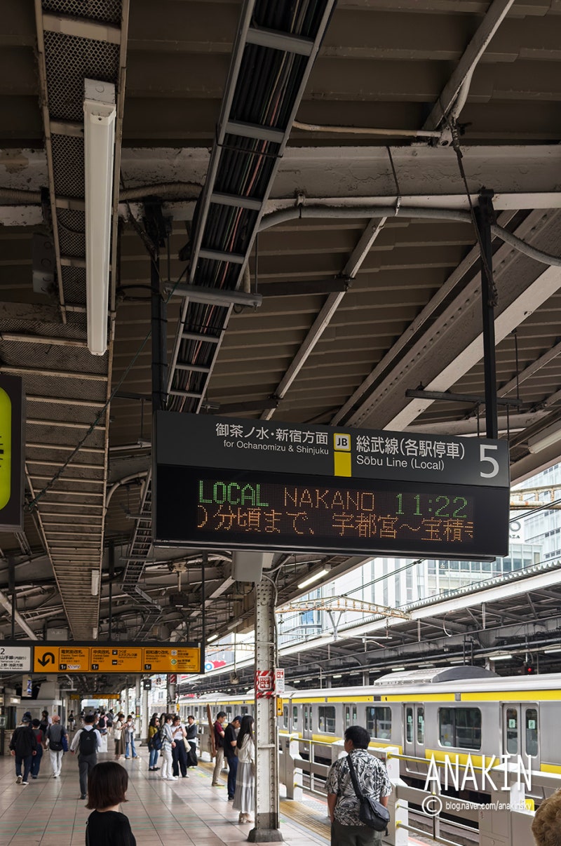 충동 여행 04... : 네이버 블로그