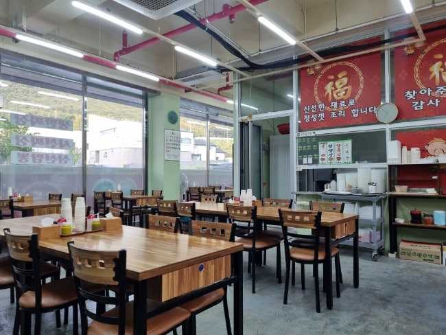 진미향 사진 3