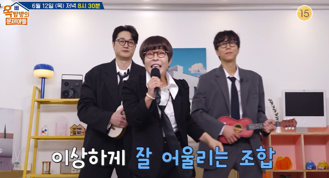  옥탑방의 문제아들 조혜련, 메카니즘 결성 비하인드와 가창력 라이브｜프로필 정리까지!