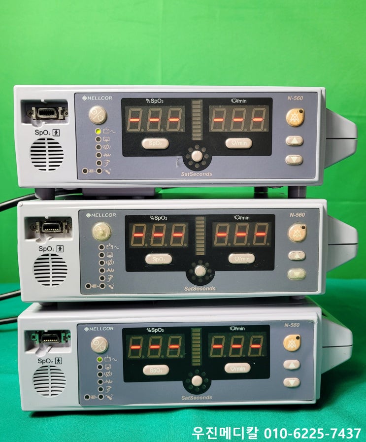  [중고] 산소포화도 측정기 / NELLCOR / N-560 / SpO₂측정기 / 넬코