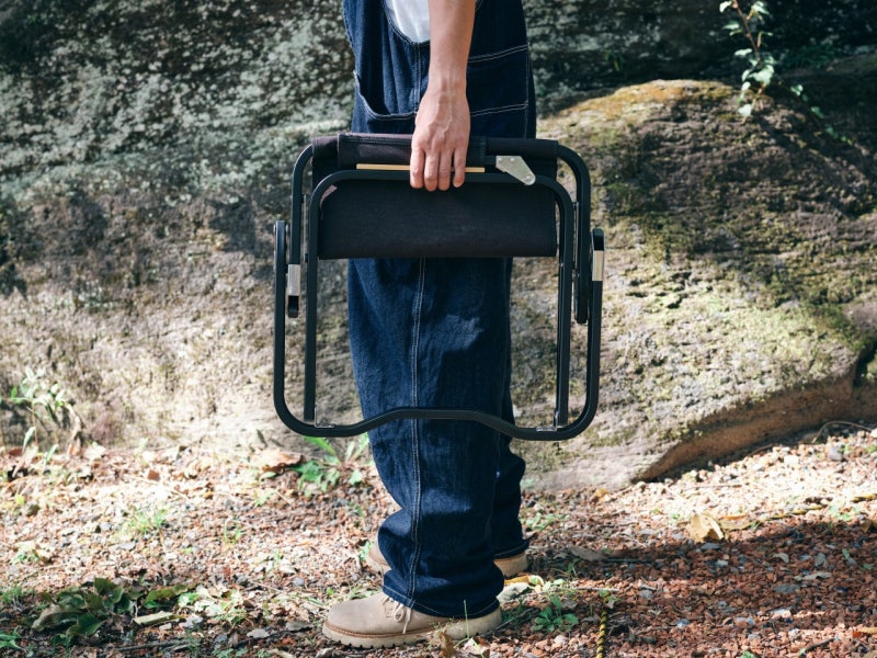 TOKYO CRAFTS SLEEK MODERN CHAIR