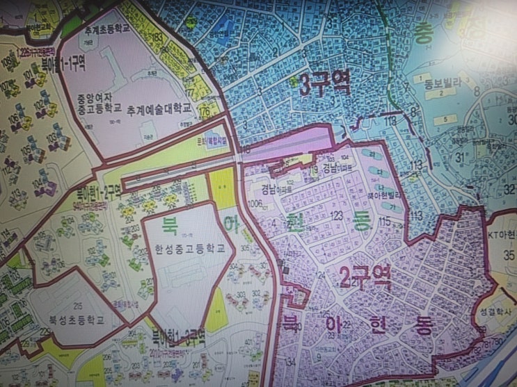  [북아현3구역 재개발 제동?] 서대문구,사업시행계획 반려한 이유는?