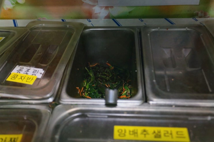  원조신촌식당, 청송가볼만한곳에서 특별한 데이트 즐기기