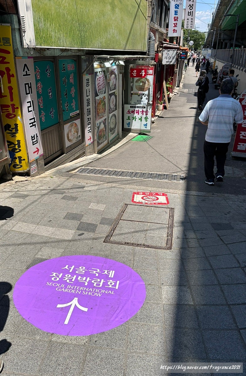 은주식당 사진 4