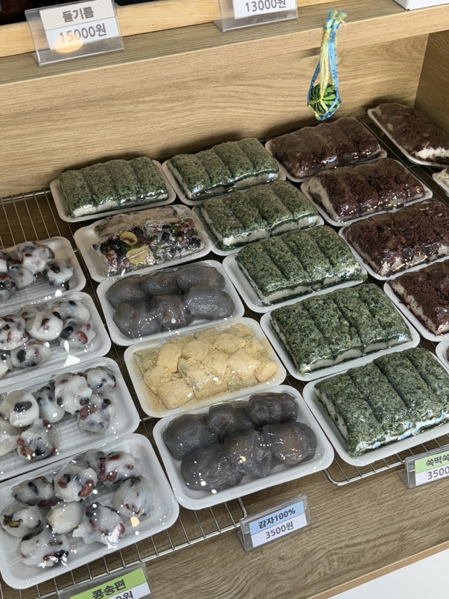 이선생떡집 사진 3