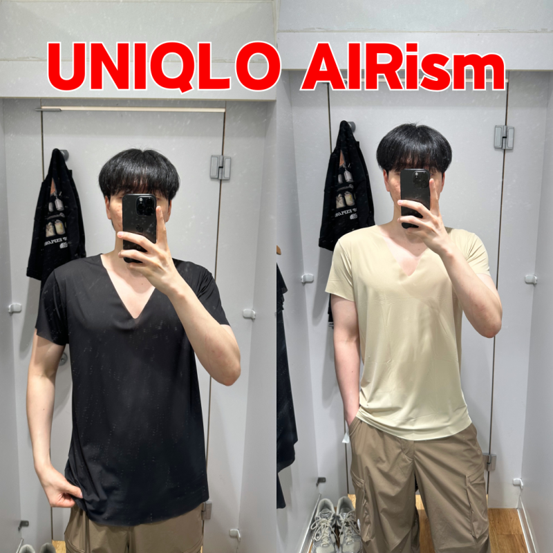 유니클로 에어리즘 메쉬, 입으면 더 시원할까?(착용 후기)