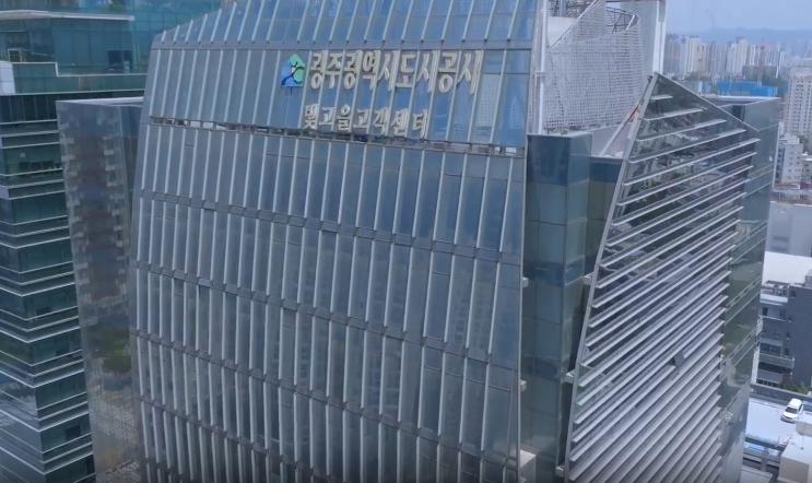  광주도시공사, 선운지구다사로움 공가세대 일반분양! 내집마련 기회