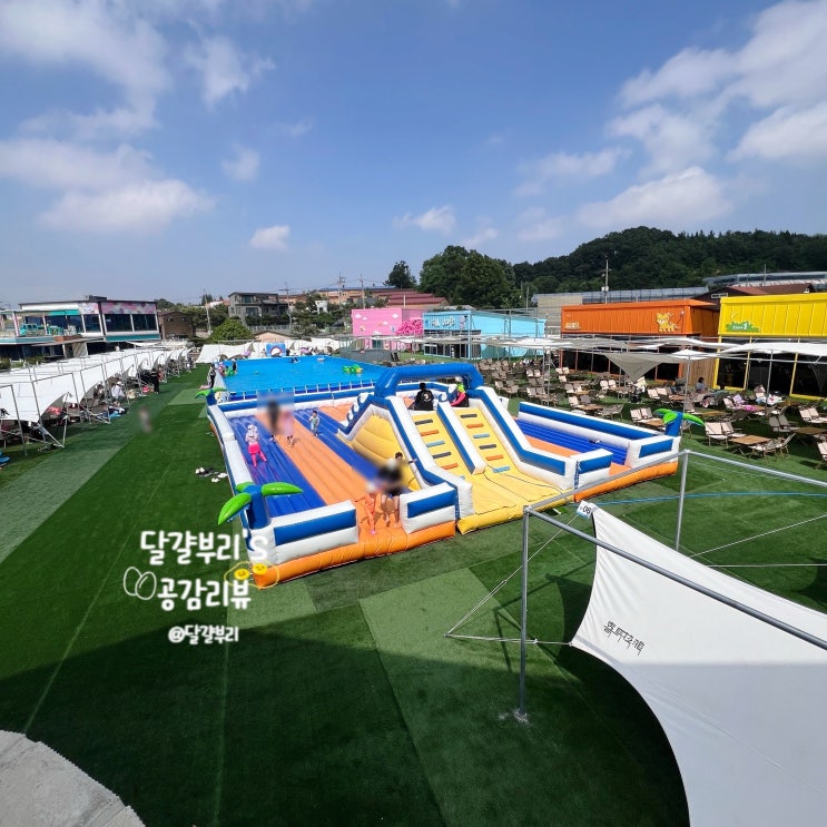김포 물놀이 아이와갈만한곳 캠프앤플레이 텐트존 전기 취사가능 수영장