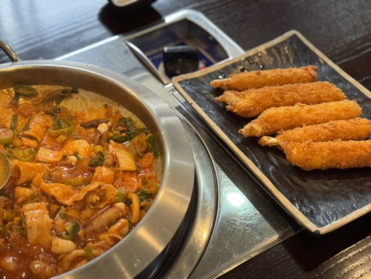  역삼 맛집 사위식당 역삼점에서 낙삼새먹고 온 후기