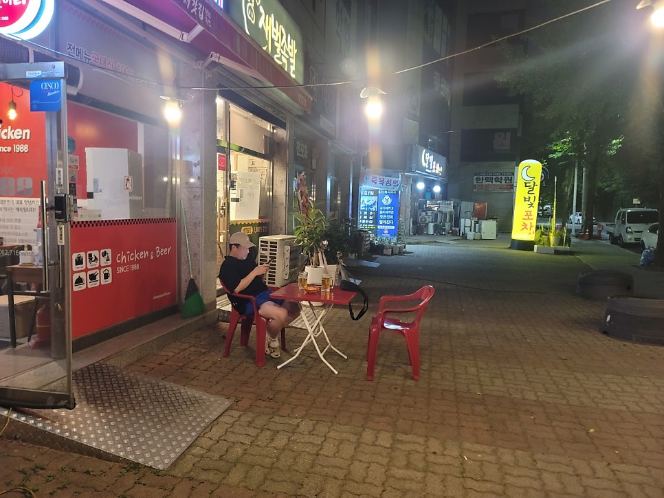 처갓집양념치킨 운남점 사진 4
