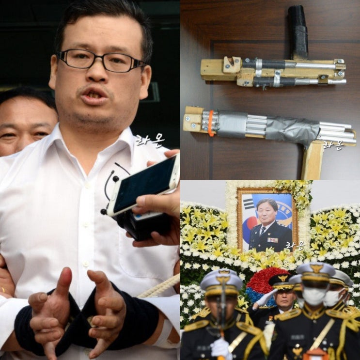 꼬꼬무 서울 오패산터널 <b>총격 사건</b> 정리 <b>성병대</b> 경찰 살해... 