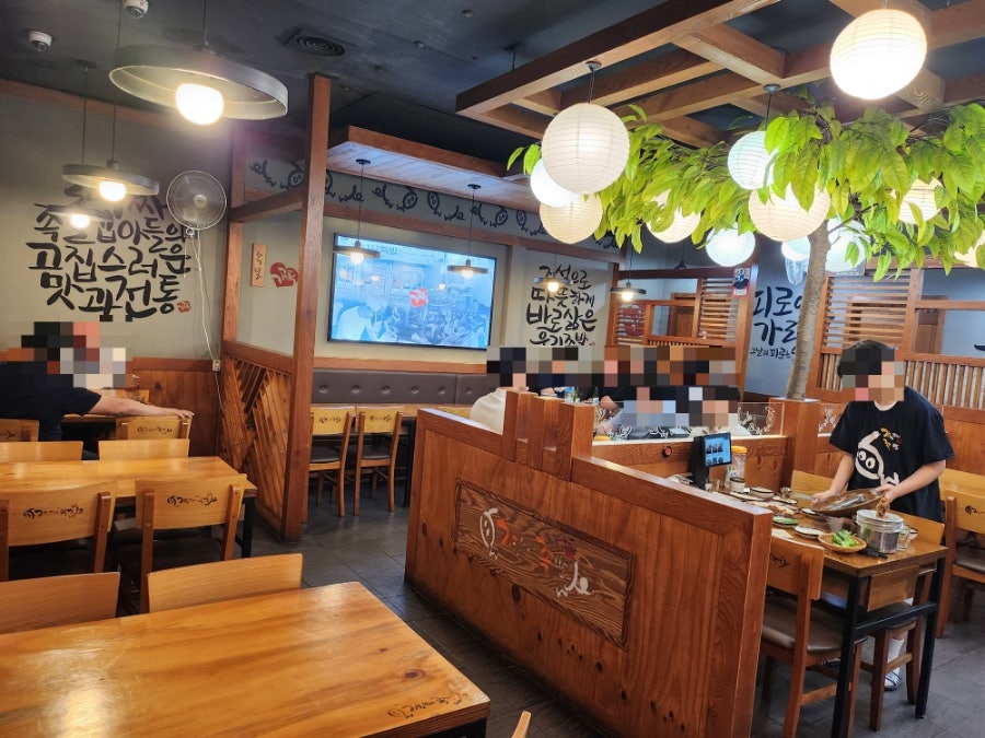가장맛있는족발 남원점 사진 2