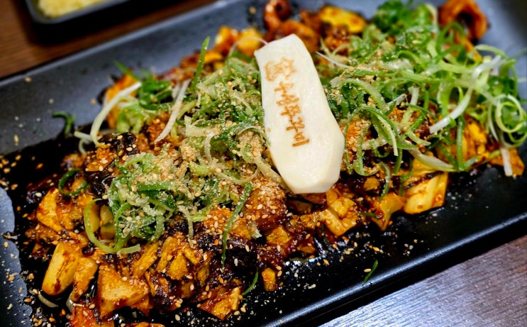  논산 맛집 불향가득 매콤한 우성 쭈꾸미 논산직영점