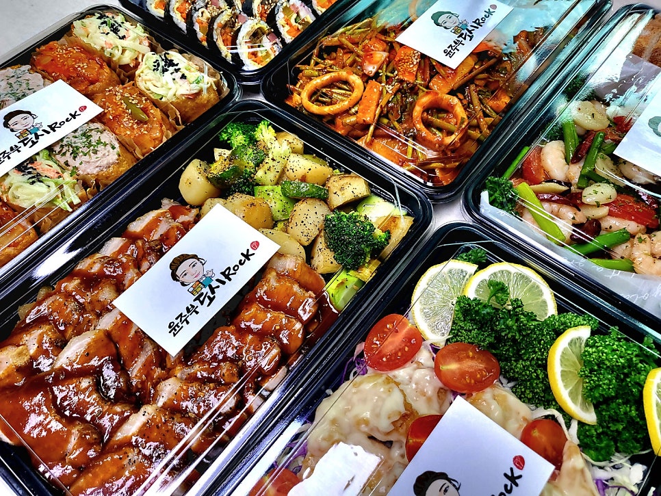 윤주부도시락 사진 2