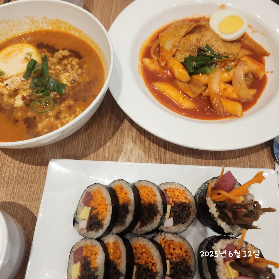 Ttunttunigimbap Hogyedesiangjeom photo 1