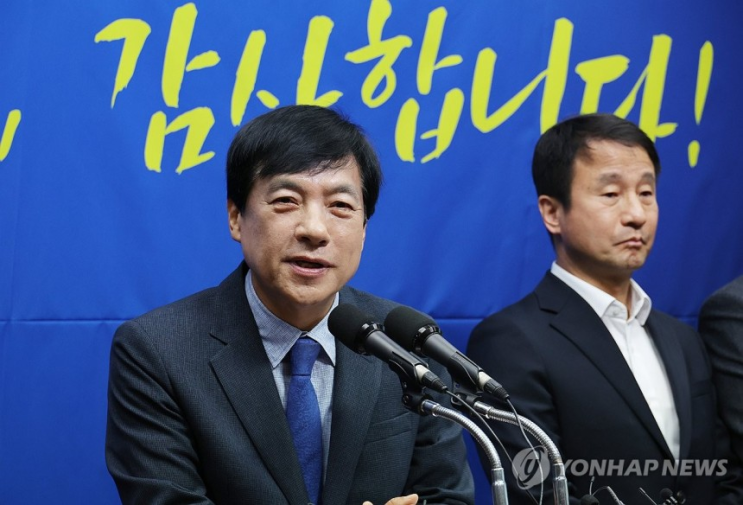 [속보] <b>김학의 불법출금</b>... 대법원 <b>무죄</b> 확정! 충격 반전!