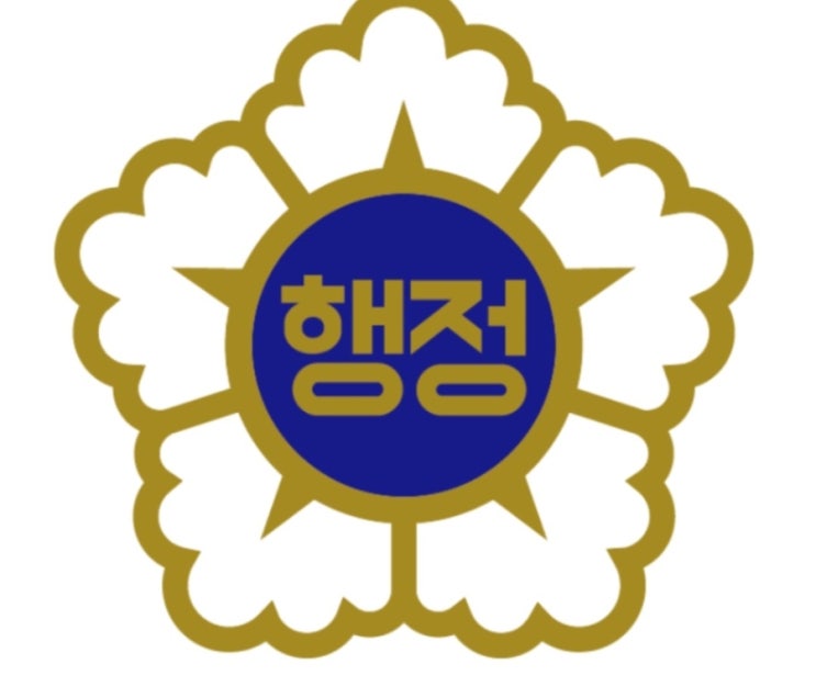 행정사 하는일, 연봉, 취업, 나이, 난이도, 쓸모, 디시, 업무, 노후, 대비, 돈, 필요 (초현실주의)