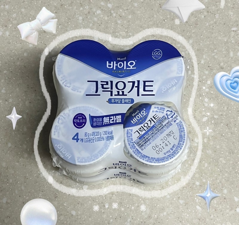 매일 바이오 그릭요거트 후기 | 유당불내증 락토프리 무가당 플레인