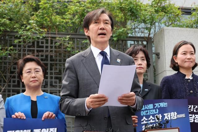  "독방서 성찰 중"…조국, 옥중 편지 내용보니