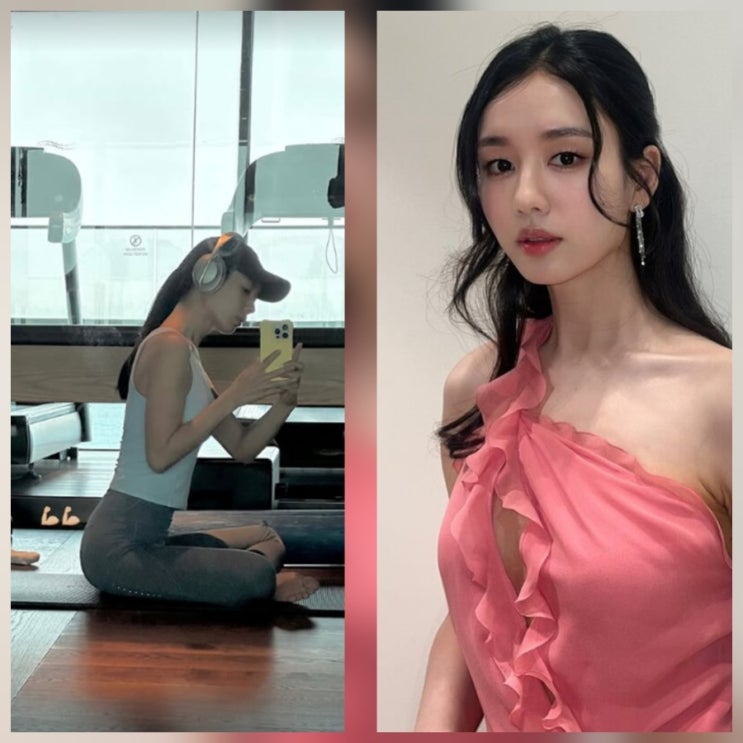 안은진 실사 운동 몸매 근황 안은진 실사 운동 몸매 근황