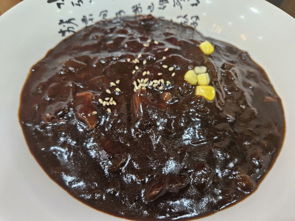 대아성 사진 3