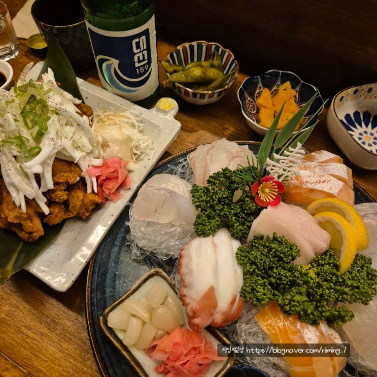  양산 평산동 일식당 모리식탁 모둠사시미 후기