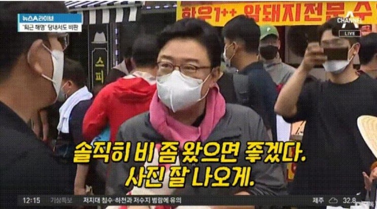 국힘 <b>김성원 원내대표 출마</b> 선언