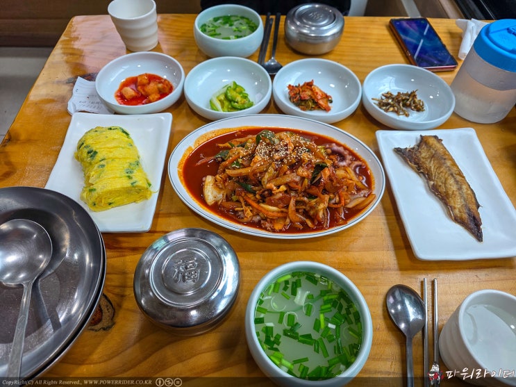  경남 사천 맛집 - 앞들식당에서 낚지볶음을 먹고 왔습니다. 20년 단골이 인정한 낙지볶음의 진짜 맛과 계란말이
