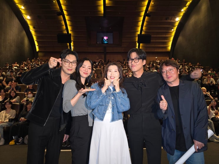 SBS금토드라마 <b>우리영화</b> 남궁민, <b>전여빈</b>, 서현우 배우들과... 