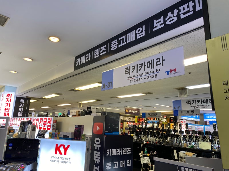 중고카메라 전문쇼핑몰에서 소니 fx3 중고 구매했습니다