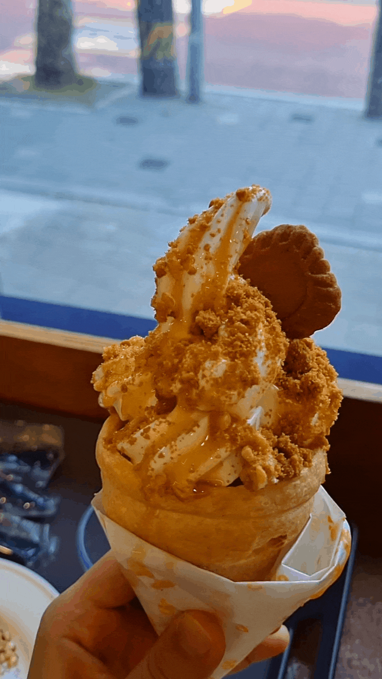  가좌역 근처 카페 | 중동초등학교 앞 가성비 좋은, 스윗앤샷 마포성산점