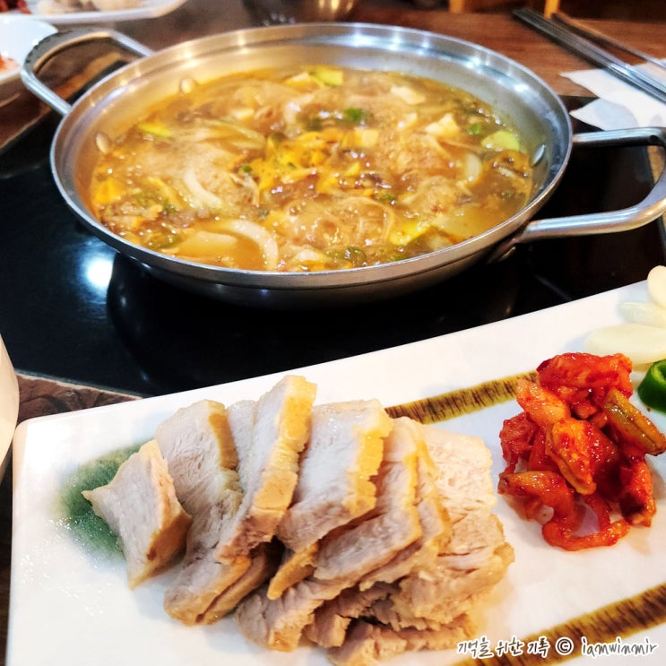 가산디지털단지역 보쌈정식 부자아지매 가산디지털단지역 보쌈정식 부자아지매
