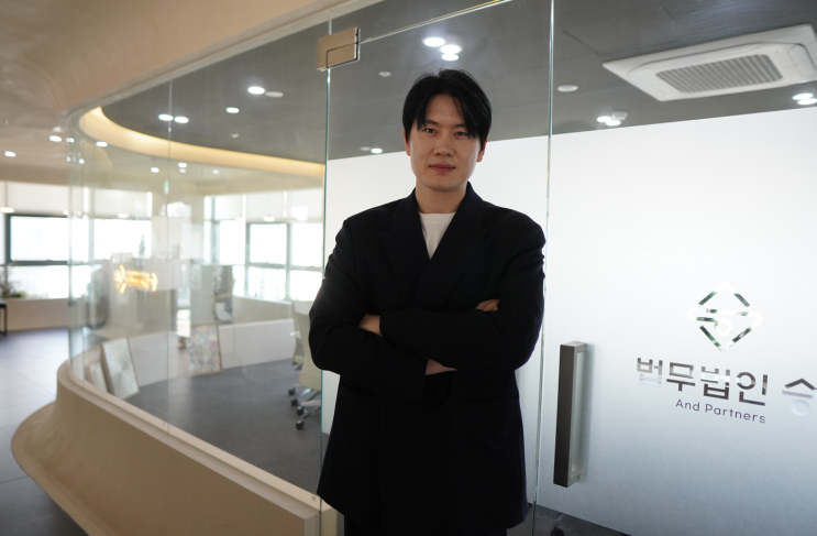  사상감전 두산위브포세이돈? 분담금 전액 반환받고 지주택 탈퇴하기 (지역주택조합)
