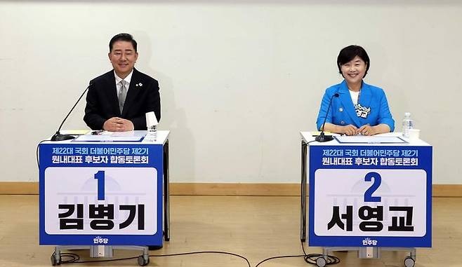 더불어<b>민주당</b> <b>원내대표</b> 선거, <b>김병기</b> vs 서영교…법사위원장... 