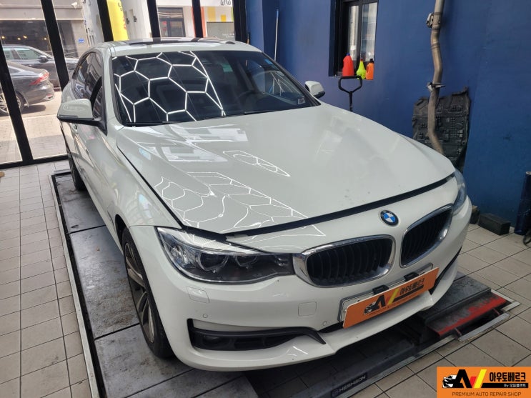  BMW 320dㅣ엔진 오일 교환ㅣ 오일 샤워ㅣ하도 럭셔리 엔진 오일ㅣ수입차 엔진 오일ㅣ다산수입차정비소ㅣ구리수입차정비소ㅣ마석수입차정비소ㅣ호평수입차정비소ㅣ