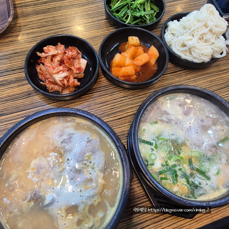  양산 국밥 맛집 또또또간집 탐나는순대돼지국밥 양산본점