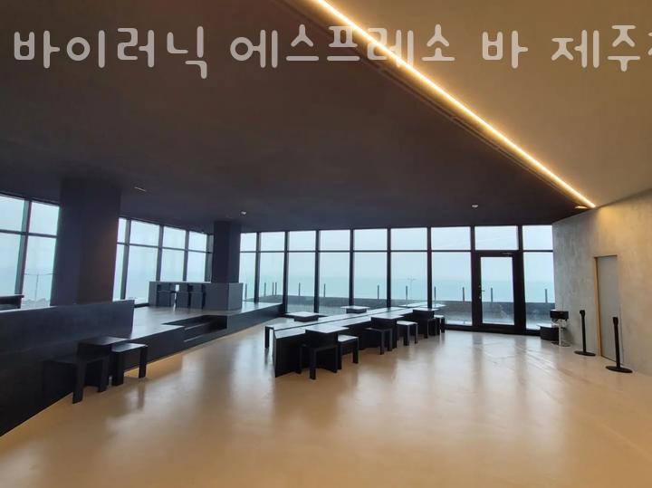바이러닉 에스프레소바 제주도점 사진 3