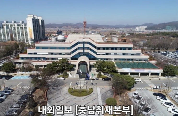 아산시, 공공기관·<b>공무원 사칭 납품 사기</b> 주의 – 안전 거래... 