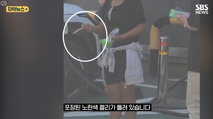  모르는 사람이 준 젤리 먹고 배탈! 인천 초등생 4명 이상 증세