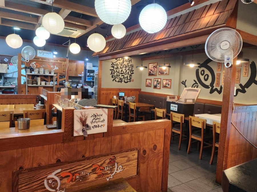 가장맛있는족발 남원점 사진 3
